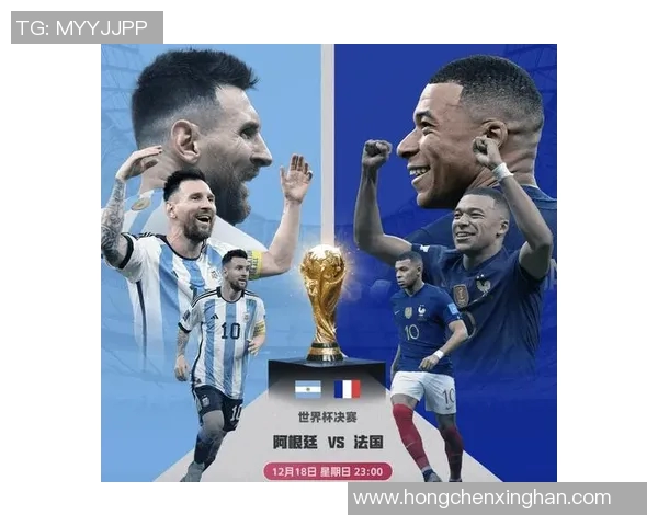 2006世界杯经典对决回顾巴西与法国的巅峰对决解说分析