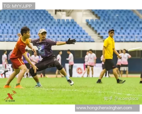 武汉飞盘队的控制策略分析与比赛表现的得失总结