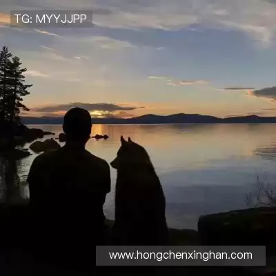 温研沙